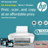 HP DeskJet Ink Advantage 2336 All-in-One Printer